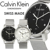  Shop Authentic Calvin Klein City Chronograph Black Dial Silver Mesh Bracelet Watch for Men - K2G27121 - Luxxuri
