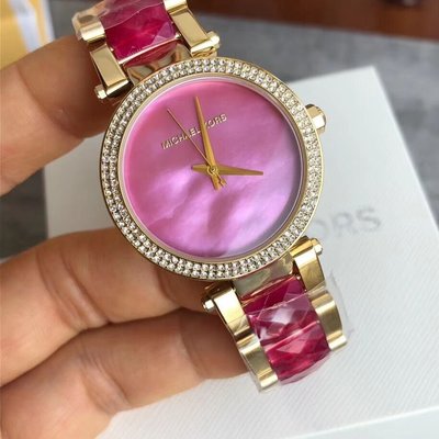  Shop Authentic Michael Kors Parker Pink Mother of Pearl Dial Two Tone Steel Strap Watch for Women - MK6490 - Luxxuri