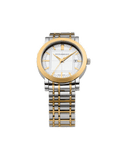 Shop Authentic Burberry Heritage White Dial Two Tone Stainless Steel Strap Watch for Men - BU1358 - Luxxuri