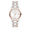 Burberry The City Diamonds White Dial Two Tone Steel Strap Watch for Women - BU9127