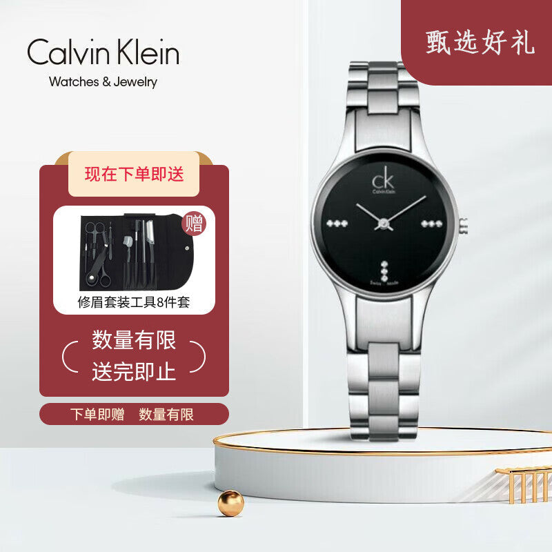  Shop Authentic Calvin Klein Simplicity Diamonds Black Dial Silver Steel Strap Watch for Women - K4323102 - Luxxuri