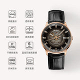  Shop Authentic Mido Commander Automatic Black Dial Black Leather Strap Watch For Men - M021.407.36.411.00 - Luxxuri