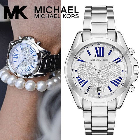  Shop Authentic Michael Kors Bradshaw Quartz Silver Dial Silver Steel Strap Watch For Women - MK6320 - Luxxuri