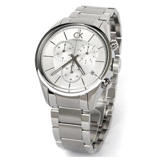  Shop Authentic Calvin Klein Masculine Chronograph White Dial Silver Steel Strap Watch for Men - K2H27126 - Luxxuri