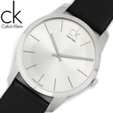 Shop Authentic Calvin Klein City White Dial Black Leather Strap Watch For Men - K2G211C6 - Luxxuri
