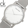  Shop Authentic Calvin Klein City Chronograph White Dial Silver Mesh Bracelet Watch for Men - K2G2G126 - Luxxuri