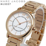  Shop Authentic Marc Jacobs Roxy White Dial Rose Gold Steel Strap Watch for Women - MJ3527 - Luxxuri