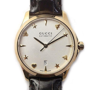  Shop Authentic Gucci G Timeless Silver Dial Brown Leather Strap Watch for Men - YA126470 - Luxxuri