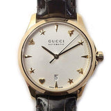  Shop Authentic Gucci G Timeless Silver Dial Brown Leather Strap Watch for Men - YA126470 - Luxxuri