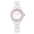  Shop Authentic Chanel J12 Quartz Diamonds Ceramic White Dial White Steel Strap Watch for Women - J12 H4466 - Luxxuri