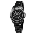  Shop Authentic Chanel J12 Quartz Diamonds Black Dial Black Steel Strap Watch for Women - J12 H5701 - Luxxuri