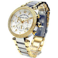  Shop Authentic Michael Kors Parker Chronograph Silver Dial Two Tone Steel Strap Watch For Women - MK5687 - Luxxuri
