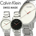  Shop Authentic Calvin Klein City Quartz White Dial Silver Steel Strap Watch for Men - K2G2G1Z6 - Luxxuri