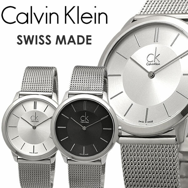  Shop Authentic Calvin Klein Minimal Silver Dial Silver Mesh Bracelet Watch for Men - K3M21126 - Luxxuri