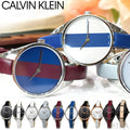  Shop Authentic Calvin Klein Rebel Red Black Dial Red Leather Strap Watch for Women - K8P237U1 - Luxxuri