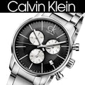  Shop Authentic Calvin Klein City Chronograph Black Dial Silver Steel Strap Watch for Men - K2G2714X - Luxxuri