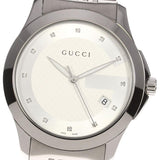  Shop Authentic Gucci G Timeless Diamonds Silver Dial Silver Steel Strap Watch For Men - YA126404 - Luxxuri
