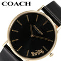  Shop Authentic Coach Perry Black Dial Black Leather Strap Watch for Women - 14503333 - Luxxuri