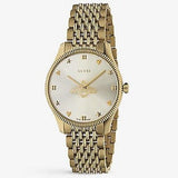  Shop Authentic Gucci G Timeless Quartz Silver Dial Gold Steel Strap Watch For Women - YA1264155 - Luxxuri