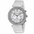  Shop Authentic Michael Kors Parker White Dial White Leather Strap Watch for Women - MK5848 - Luxxuri