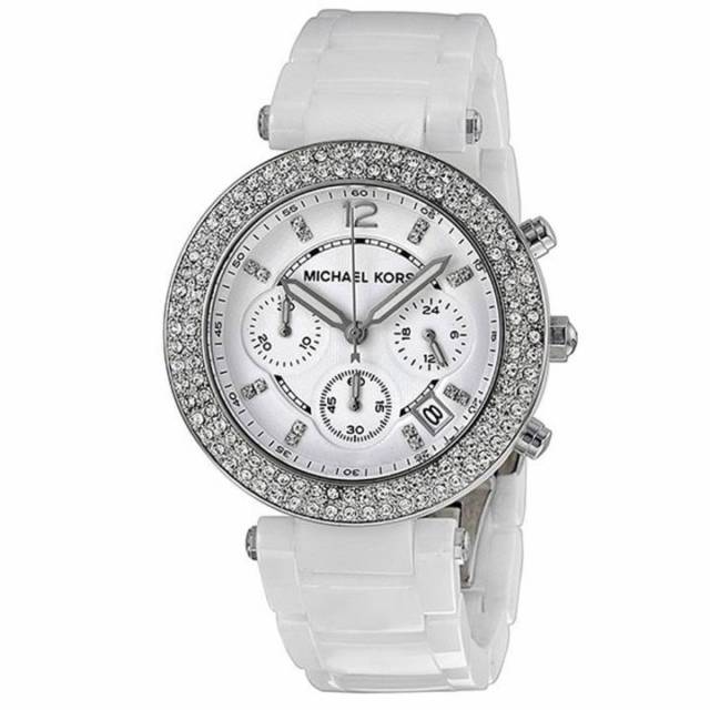  Shop Authentic Michael Kors Parker White Dial White Leather Strap Watch for Women - MK5848 - Luxxuri