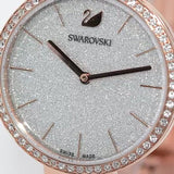  Shop Authentic Swarovski Cosmopolitan Diamond Powder Silver Dial Rose Gold Steel Strap Watch for Women - 5517803 - Luxxuri
