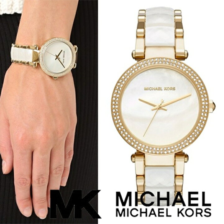  Shop Authentic Michael Kors Parker Mother of Pearl Dial Two Tone Steel Strap Watch for Women - MK6400 - Luxxuri