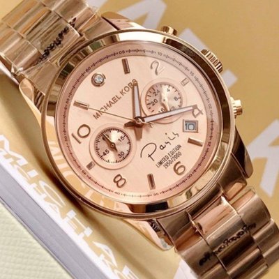 Michael Kors Paris Limited Edition Rose Gold Dial Steel Strap Watch for Women - MK5716