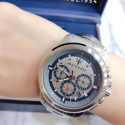  Shop Authentic Maserati Successo Chronograph Silver Dial Silver Steel Strap Watch For Men - R8873621006 - Luxxuri