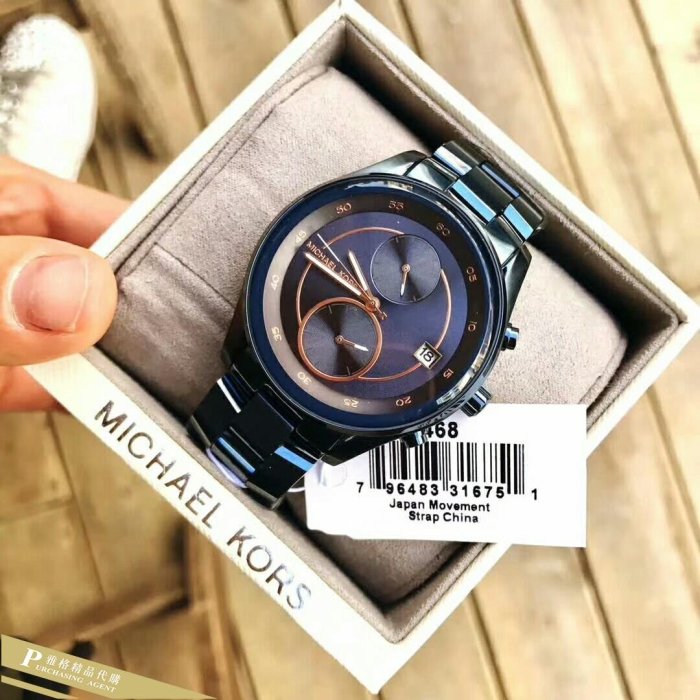  Shop Authentic Michael Kors Briar Blue Dial Blue Steel Strap Watch For Women - MK6468 - Luxxuri