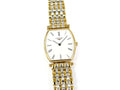  Shop Authentic Longines La Grande Classique de Longines Tonneau 22 Gold Watch for Women - L4.205.2.11.7 - Luxxuri