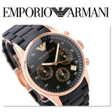  Shop Authentic Emporio Armani Sportivo Black Dial Black Steel Strap Watch For Men - AR5905 - Luxxuri