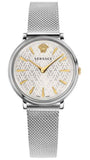  Shop Authentic Versace V-Circle Quartz Silver Dial Silver Mesh Strap Watch for Women - VBP050017 - Luxxuri