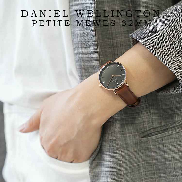  Shop Authentic Daniel Wellington Petite St Mawes Black Dial Brown Leather Strap Watch For Women - DW00100169 - Luxxuri