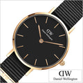  Shop Authentic Daniel Wellington Petite Cornwall Black Dial Black Nylon Strap Watch for Women - DW00100247 - Luxxuri