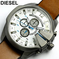  Shop Authentic Diesel Mega Chief White Dial Brown Leather Strap Watch For Men - DZ4280 - Luxxuri