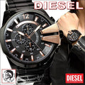  Shop Authentic Diesel Mega Chief Black Dial Black Steel Strap Watch For Men - DZ4309 - Luxxuri