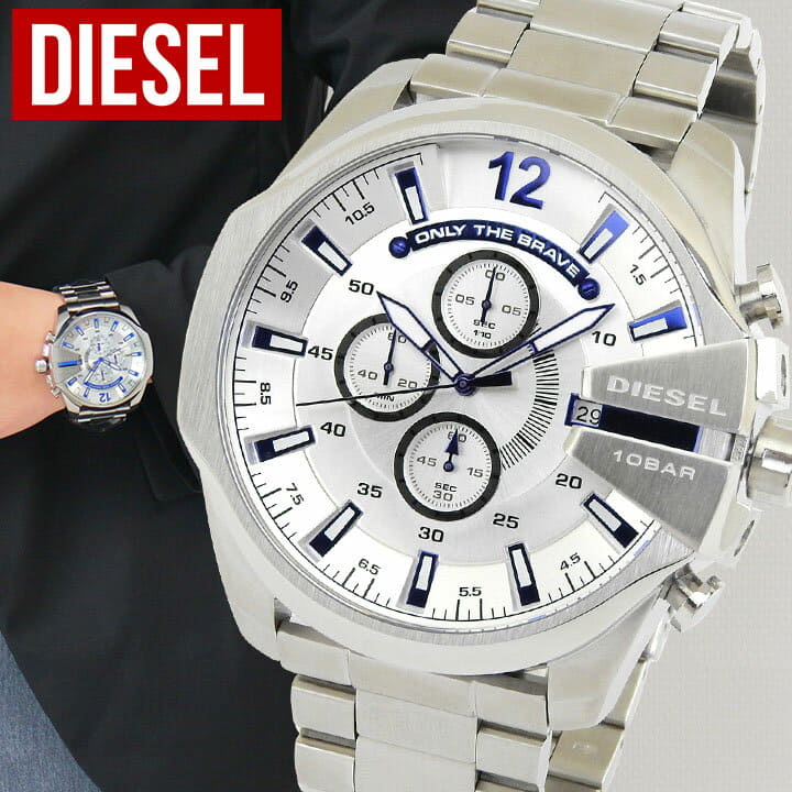  Shop Authentic Diesel Mega Chief Chronograph Silver Dial Silver Steel Strap Watch For Men - DZ4477 - Luxxuri