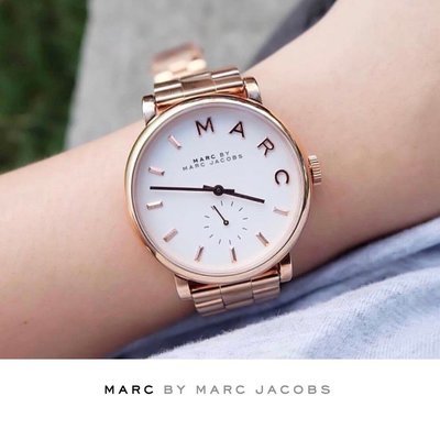  Shop Authentic Marc Jacobs Baker White Dial Rose Gold Steel Strap Watch for Women - MBM3244 - Luxxuri