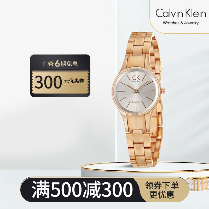  Shop Authentic Calvin Klein Simplicity White Dial Rose Gold Steel Strap Watch for Women - K4323520 - Luxxuri