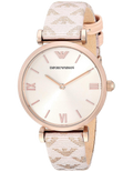  Shop Authentic Emporio Armani Gianni T Bar Analog Silver Dial Beige Leather Strap Watch For Women - AR11127 - Luxxuri