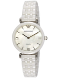 Emporio Armani Giannti T Bar Quartz Mother of Pearl Dial White Steel Strap Watch For Women - AR1485
