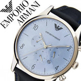  Shop Authentic Emporio Armani Chronograph Blue Dial Blue Leather Strap Watch For Men - AR1889 - Luxxuri