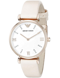 Shop Authentic Emporio Armani Gianni T Bar Quartz White Dial Beige Leather Strap Watch For Women - AR1927 - Luxxuri