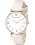  Shop Authentic Emporio Armani Gianni T Bar Quartz White Dial Beige Leather Strap Watch For Women - AR1927 - Luxxuri