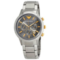  Shop Authentic Emporio Armani Quartz Grey Dial Silver Steel Strap Watch For Men - AR11047 - Luxxuri