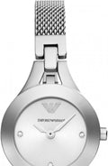  Shop Authentic Emporio Armani Quartz Silver Dial Silver Steel Strap Watch For Women - AR7361 - Luxxuri