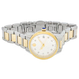  Shop Authentic Movado Museum Classic Diamonds Mother of Pearl Dial Two Tone Steel Strap Watch For Women - 0606613 - Luxxuri