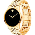 Movado Museum Black Dial Gold Steel Strap Watch For Men - 606997