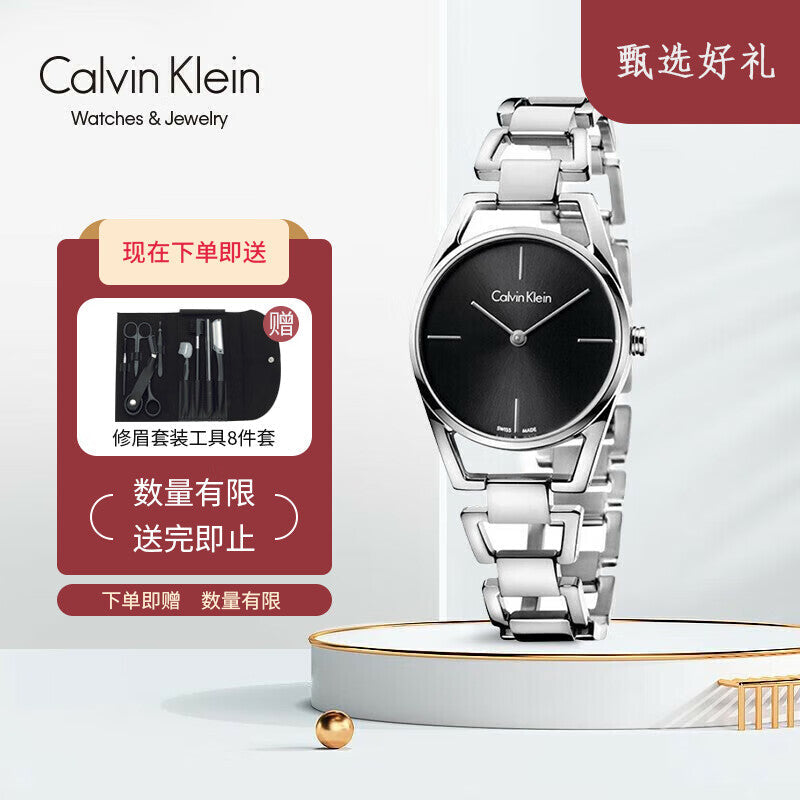  Shop Authentic Calvin Klein Simplicity Black Dial Silver Steel Strap Watch for Women - K4323104 - Luxxuri